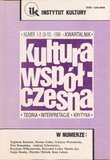 : Kultura Współczesna - 1-2/1996