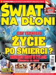 : Świat na dłoni - 1/2025