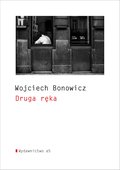 Druga ręka - ebook