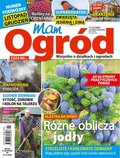 budownictwo, aranżacja wnętrz: Mam Ogród – eprasa – 11-12/2024