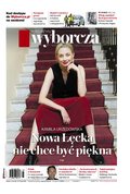 dzienniki: Gazeta Wyborcza - Warszawa – e-wydanie – 160/2025