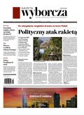 Gazeta Wyborcza - Radom – e-wydanie – 217/2025