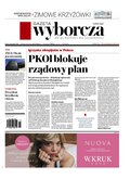 Gazeta Wyborcza - Olsztyn &ndash; e-wydanie &ndash; 294/2025