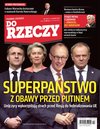 Okładka 12/2025