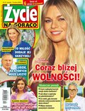 kobiece, lifestyle, kultura: Życie na gorąco &ndash; e-wydanie &ndash; 12/2026