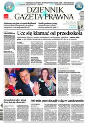 : Dziennik Gazeta Prawna - e-wydanie – 47/2012