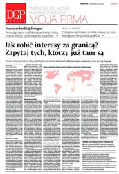 : Dziennik Gazeta Prawna - e-wydanie – 77/2012