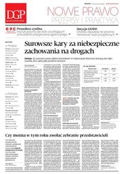 : Dziennik Gazeta Prawna - e-wydanie – 98/2012