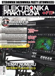 : Elektronika Praktyczna - e-wydanie – 12/2014