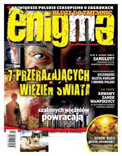 : Enigma - e-wydanie – 5/2016