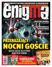 : Enigma - e-wydanie – 2/2017