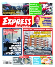 : Express Ilustrowany - e-wydanie – 44/2022