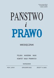 : Państwo i Prawo - e-wydanie – 12/2022