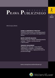 : Przegląd Prawa Publicznego - e-wydanie – 2/2022