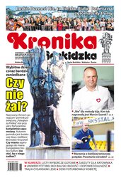: Kronika Beskidzka - e-wydania – 36/2023