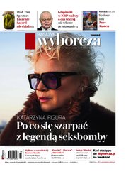 : Gazeta Wyborcza - Tr&oacute;jmiasto - e-wydanie &ndash; 289/2025