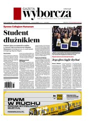 : Gazeta Wyborcza - Olsztyn - e-wydanie &ndash; 292/2025