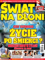 : Świat na dłoni - e-wydanie – 1/2025