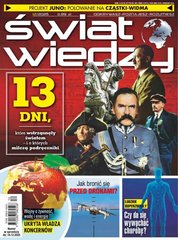 : Świat Wiedzy - eprasa &ndash; 12/2025