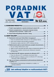: Poradnik VAT - e-wydania – 12/2025