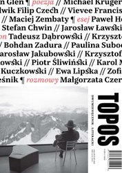 : Topos. Dwumiesięcznik literacki - e-wydanie &ndash; 5/2025