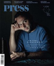 : Press - e-wydanie – 11-12/2025