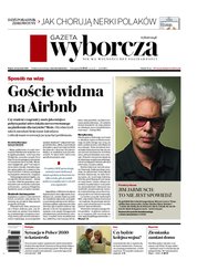 : Gazeta Wyborcza - Olsztyn - e-wydanie &ndash; 12/2026