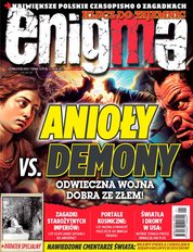 : Enigma - e-wydanie &ndash; 1/2026