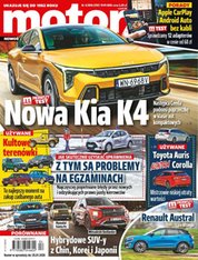 : Motor - eprasa &ndash; 4/2026