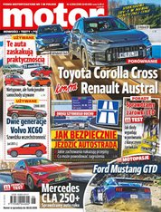 : Motor - eprasa &ndash; 6/2026