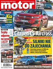 : Motor - eprasa &ndash; 7/2026