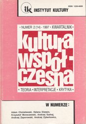 : Kultura Współczesna - e-wydanie – 2/1997