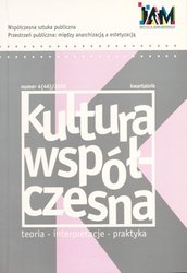 : Kultura Współczesna - e-wydanie – 4/2005