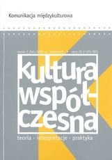 : Kultura Współczesna - e-wydanie – 2/2008