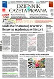 : Dziennik Gazeta Prawna - 51/2012