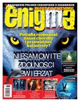 : Enigma - 6/2017