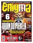 : Enigma - 6/2018