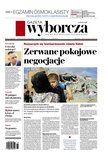 : Gazeta Wyborcza - Poznań - 105/2024