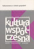 : Kultura Współczesna - 1/2008