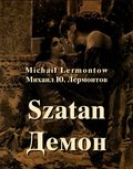 Literatura piękna, beletrystyka: Szatan. Powieść wschodnia - Демон. Восточная повесть - ebook