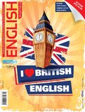 edukacja: English Matters - wydanie specjalne – e-wydanie – 6/2017