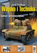 biznesowe, branżowe, gospodarka: Wojsko i Technika Historia – e-wydanie – 5/2022
