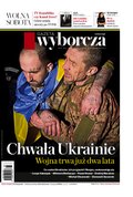 dzienniki: Gazeta Wyborcza - Poznań – e-wydanie – 46/2024