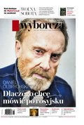 e-prasa: Gazeta Wyborcza - Warszawa – e-wydanie – 103/2024