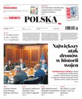 e-prasa: Polska Metropolia Warszawska – e-wydanie – 31/2024