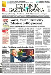 : Dziennik Gazeta Prawna - e-wydanie – 53/2012