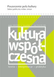 : Kultura Współczesna - e-wydanie – 3/2014