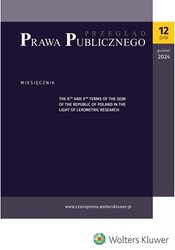 : Przegląd Prawa Publicznego - e-wydanie – 12/2024