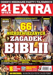 : 21. Wiek Extra - e-wydanie – 4/2025