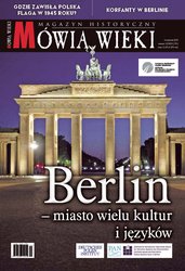 : Mówią Wieki - e-wydanie – 12/2025